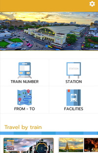 SRT-App