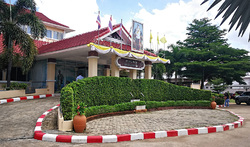 Immigration Khorat