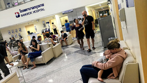 Bangkok Hospital Pak Chong - Empfangshalle